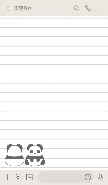 [LINE着せ替え] パンダのノートの着せかえ/ベージュピンクの画像2