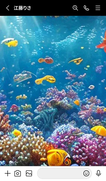 [LINE着せ替え] 熱帯魚の夢#FZ010。の画像2