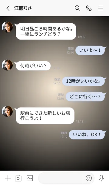 [LINE着せ替え] アンティークホワイト●ブラック.TKCの画像3