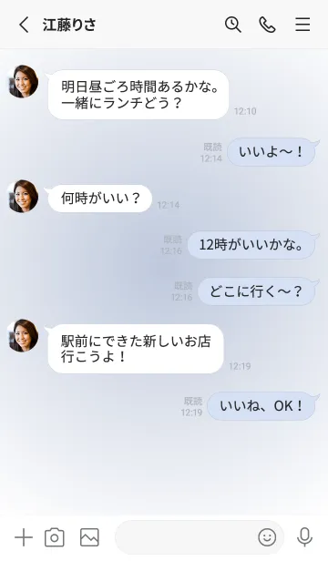 [LINE着せ替え] くすみブルー●ホワイト.TKCの画像3