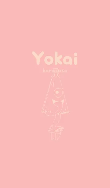 [LINE着せ替え] 妖怪 から傘おばけ 桜貝色の画像1