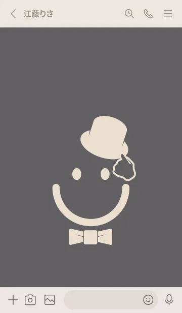 [LINE着せ替え] スマイル＆紳士 スレートグレイの画像2