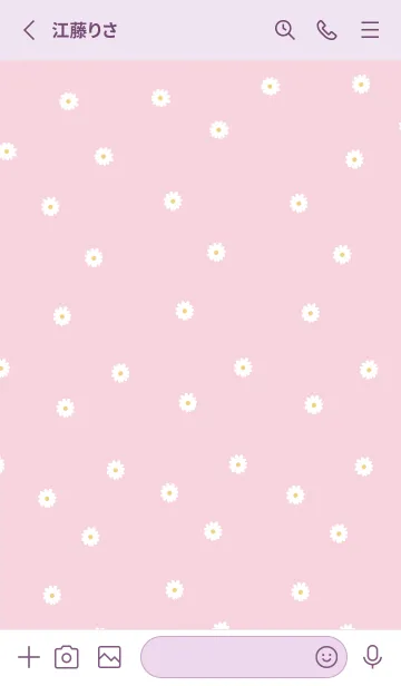 [LINE着せ替え] Daisy (purple pink)の画像2