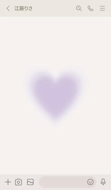 [LINE着せ替え] Blurry heart - PURPLE -の画像2