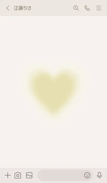 [LINE着せ替え] Blurry heart - YELLOW -の画像2