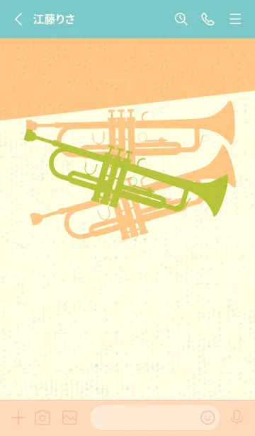 [LINE着せ替え] Trumpet CLR シトロンイエローの画像2