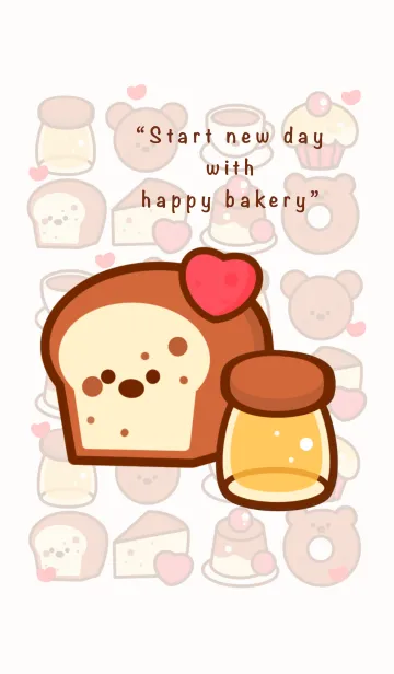 [LINE着せ替え] Mini bakery setの画像1