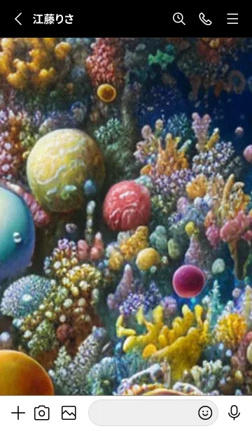 [LINE着せ替え] 熱帯魚の夢#FZ04。の画像2