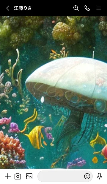 [LINE着せ替え] 熱帯魚の夢#FZ03。の画像2