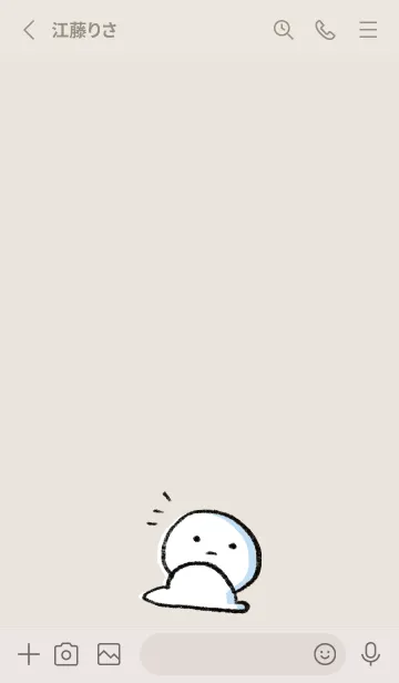 [LINE着せ替え] ベージュとピンク : まる 3の画像2