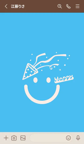 [LINE着せ替え] スマイル＆ハッピー パステルブルーの画像2