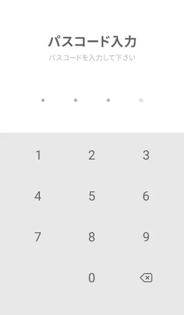 [LINE着せ替え] シンプル英字♦orange13_1の画像4
