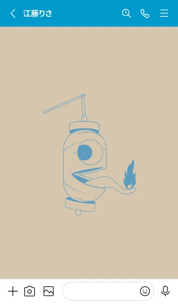 [LINE着せ替え] 妖怪 提灯おばけ 亜麻色の画像2