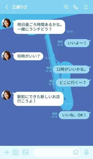[LINE着せ替え] Saxophone CLR 群青色の画像3