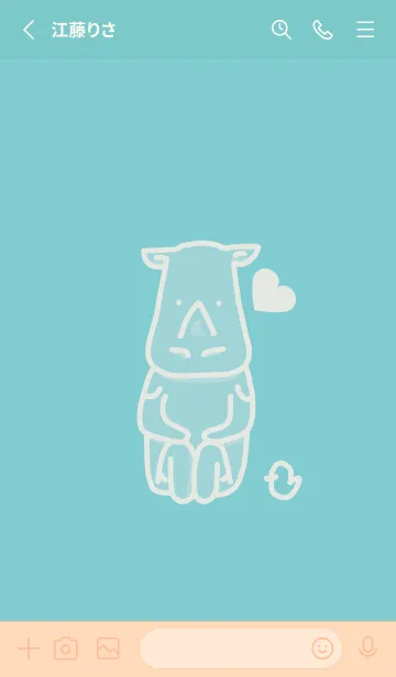 [LINE着せ替え] サイとハート 白群の画像2