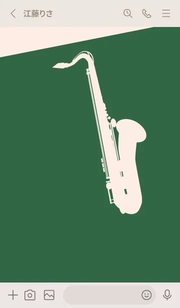 [LINE着せ替え] Saxophone CLR 千歳緑の画像2