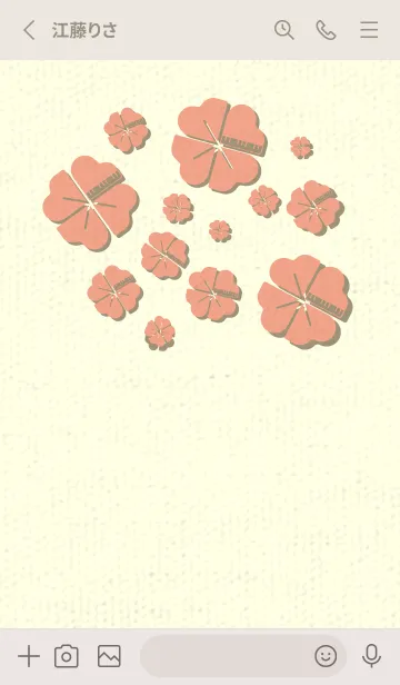 [LINE着せ替え] Piano clover サーモンピンクの画像2