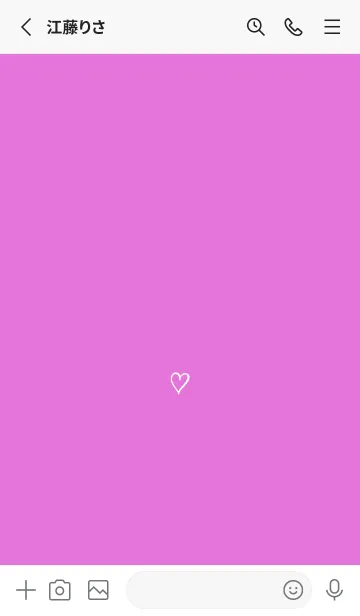 [LINE着せ替え] ザ ハート _215の画像2