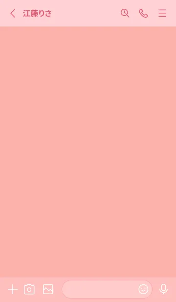 [LINE着せ替え] ハートボタン 22の画像2