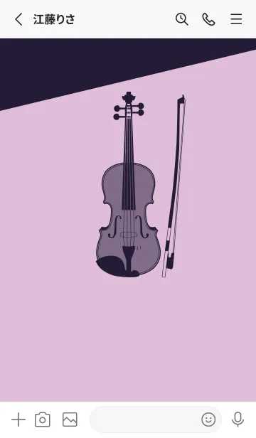 [LINE着せ替え] Violin CLR ペールライラックの画像2