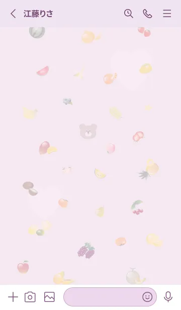 [LINE着せ替え] I love fruit♡pinkpurple11_1の画像2