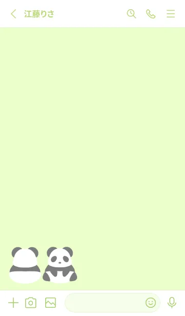[LINE着せ替え] シンプルパンダ/イエローグリーンの画像2
