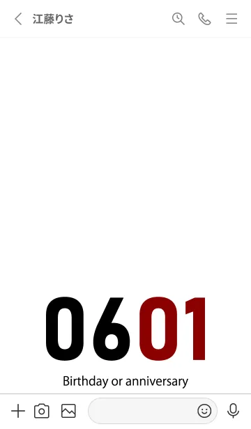 [LINE着せ替え] 0601 BOAの画像2