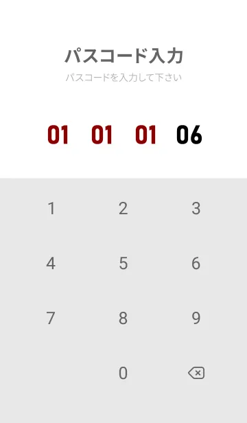 [LINE着せ替え] 0601 BOAの画像4