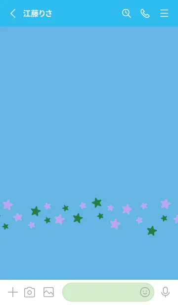 [LINE着せ替え] シンプル カラー スター 68の画像2