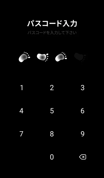 [LINE着せ替え] V-NO.52の画像4