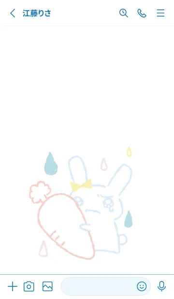 [LINE着せ替え] 泣き虫うさぎ 爽やかの画像2