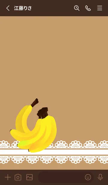 [LINE着せ替え] レースとバナナ 茶色の画像2