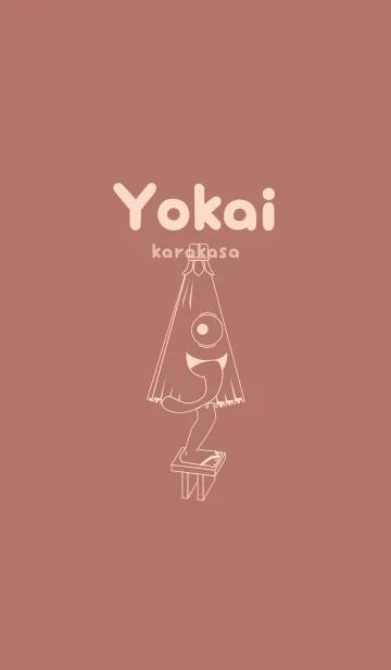 [LINE着せ替え] 妖怪 から傘おばけ マーシュローズの画像1