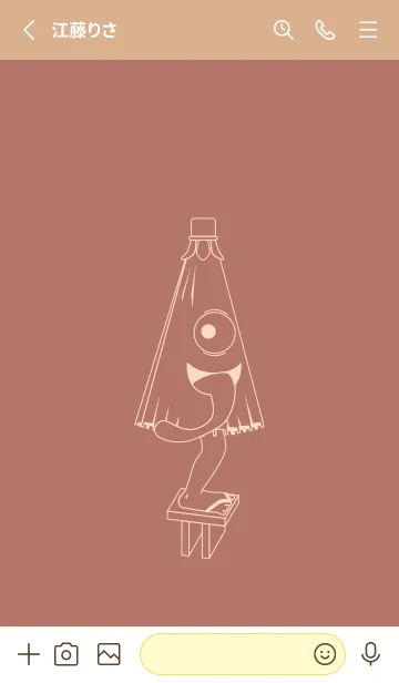 [LINE着せ替え] 妖怪 から傘おばけ マーシュローズの画像2