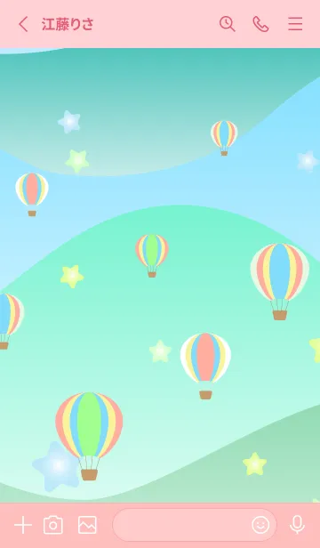 [LINE着せ替え] 空と気球と星 薄いピンクの画像2