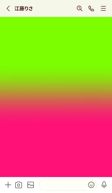 [LINE着せ替え] Neon Green & Neon Pink  V5 (JP)の画像2