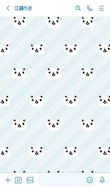 [LINE着せ替え] パンダ たくさん21の画像2