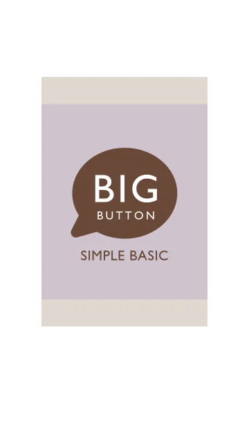 [LINE着せ替え] 見やすい！分かりやすい！BIGボタン！PuBgの画像1