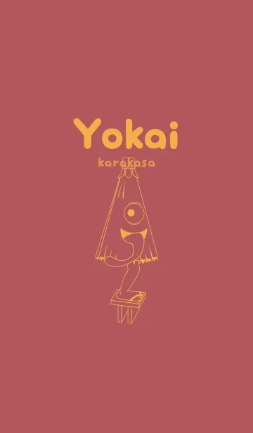 [LINE着せ替え] 妖怪 から傘おばけ クラーレットの画像1