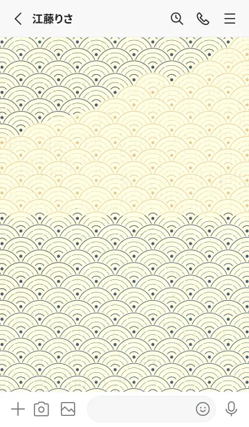 [LINE着せ替え] 和音 青海波&フェルマータ スマルトの画像2