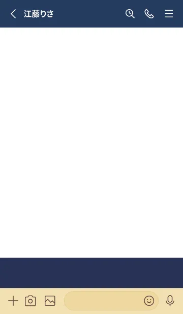 [LINE着せ替え] 大人シンプル。ホワイト×ネイビー。の画像2