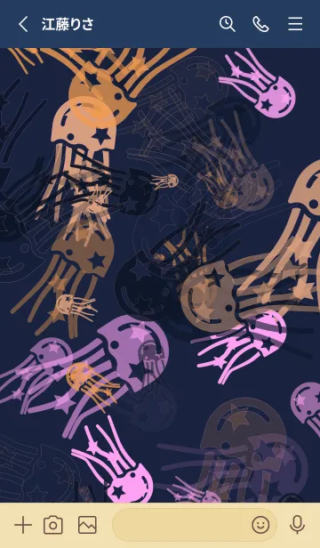 [LINE着せ替え] 暮らし | 海中にの画像2