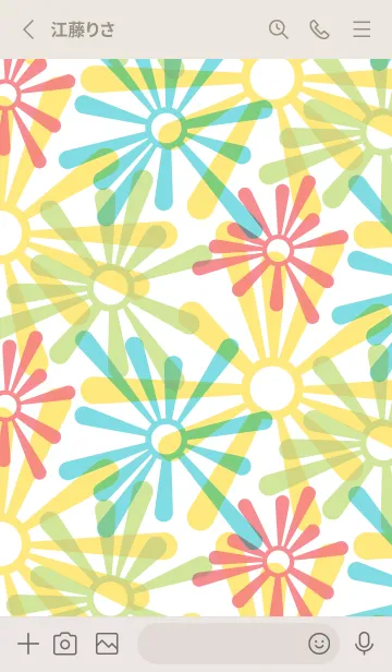 [LINE着せ替え] ポップ花 ベージュと灰色の画像2