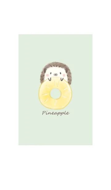 [LINE着せ替え] ハリネズミとパイン -グリーン-の画像1