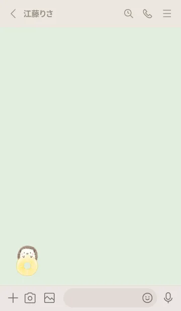 [LINE着せ替え] ハリネズミとパイン -グリーン-の画像2