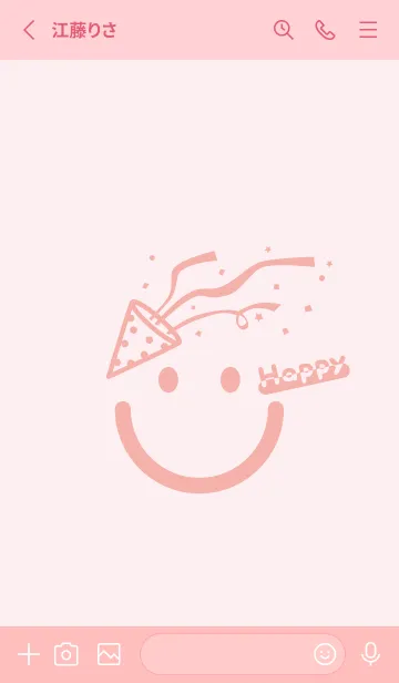 [LINE着せ替え] スマイル＆ハッピー 薄桜の画像2