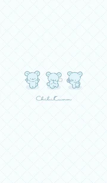 [LINE着せ替え] ちびくま C2 95 - ブルーの画像1