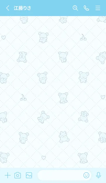 [LINE着せ替え] ちびくま C2 95 - ブルーの画像2