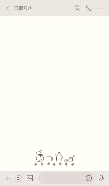 [LINE着せ替え] 兎とカフェ -オフホワイト-の画像2