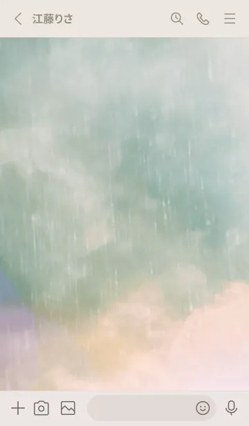 [LINE着せ替え] 雨-あめ-／ナチュラルスタイルの画像2